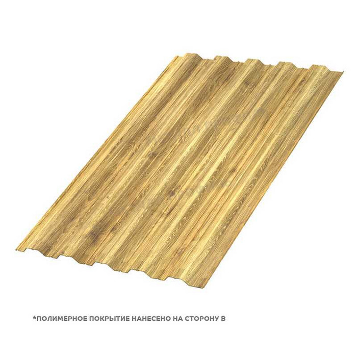 Профлист Металл Профиль НС-35 ECOSTEEL® текстурированный 0.5 мм Золотой Дуб