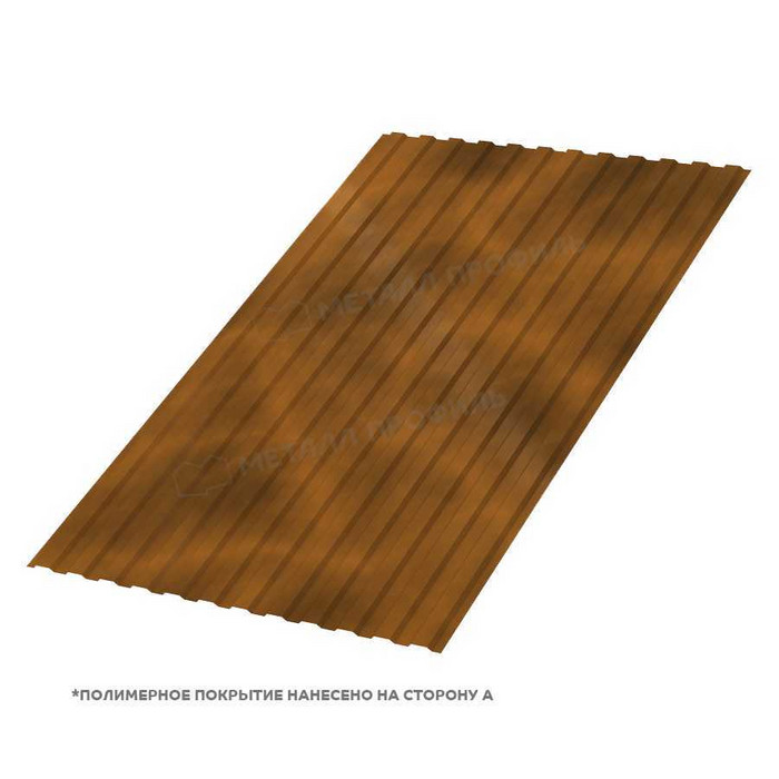Профлист Металл Профиль МП-10 0,5 CLOUDY® Anticato/Терракотовый