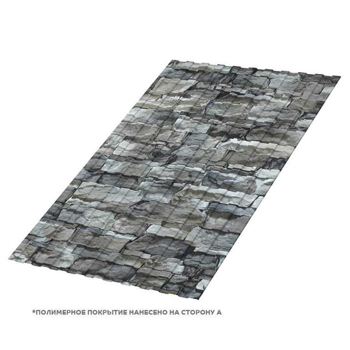 Профлист Металл Профиль С-8 0,5 ECOSTEEL® Белый Камень