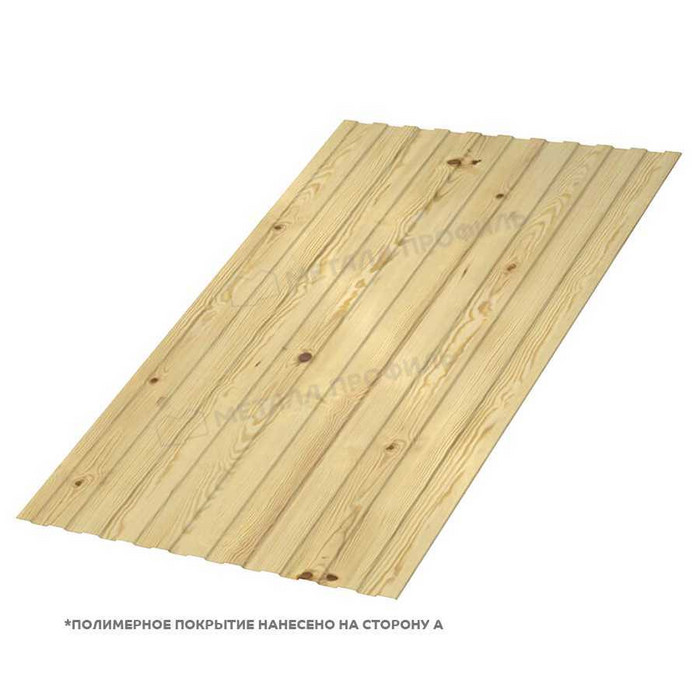 Профлист Металл Профиль С-8 0,5 ECOSTEEL® матовый Сосна