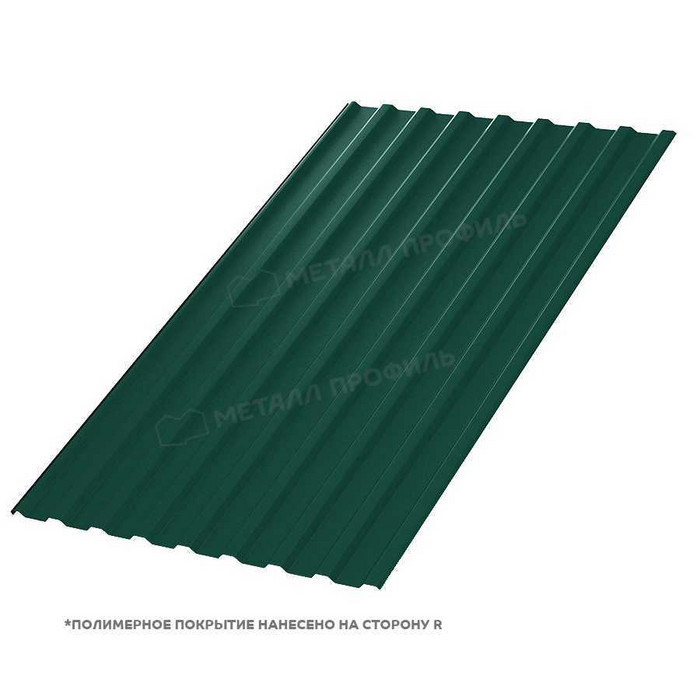 Профлист Металл Профиль МП-20 0,45 VikingMP® RAL 6005 Зеленый мох