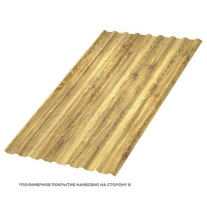 Профлист Металл Профиль МП-20 0,5 ECOSTEEL® текстурированный Золотой Дуб, одностороннее покрытие