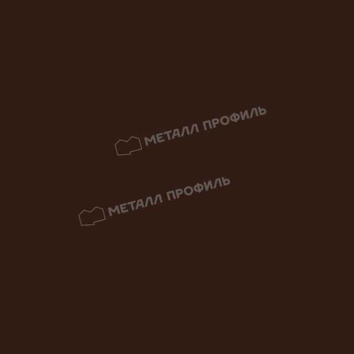 Штакетник Металл Профиль TRAPEZE-O 0,4 Полиэстер матовый двусторонний RAL8017 Коричневый шоколад двухсторонний